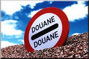 Cridem publie les résultats définitifs  du concours des Douanes 