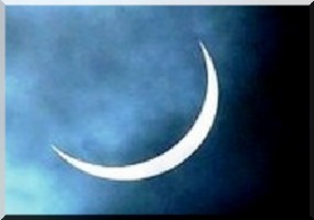 La commission nationale d'observation des Croissants lunaires annonce que la journée du jeudi ...