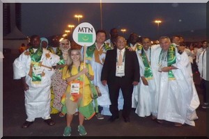 La Mauritanie a fière allure à RIO 2016 