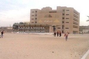 Possible annulation des cours dédiées à l'esclavage