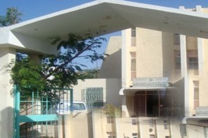 Direction des Impôts en Mauritanie : des dysfonctionnements qui freinent l’économie tout entière