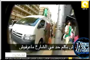 Un Egyptien se déguise en femme pour expérimenter le harcèlement sexuel - [Video]