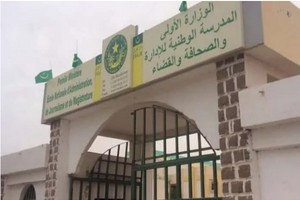 Les Langues Nationales à L’ENAJM : Au-delà du symbolisme