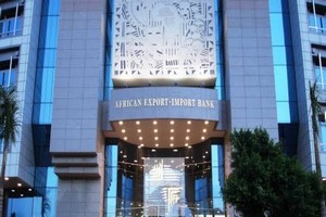La Mauritanie adhère au Fonds pour le développement des exportations en Afrique (FEDA)