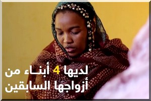 VIDÉO. En Mauritanie, les femmes fêtent leurs divorces 