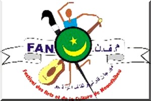 2e édition du Festival des Arts et de la Culture de Nouadhibou.