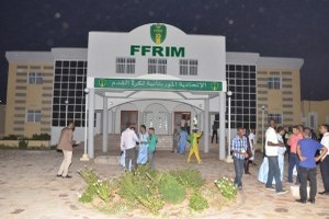 La Mauritanie s’offre sa « Clairefontaine » , un centre de formation ,l’un des plus sophistiqué du continent ! 