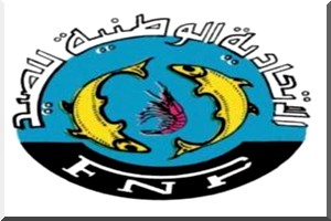  Droit de réponse sur l’article d’un ancien secrétaire général de la fédération nationale de pèche (fnp) publie le 07 mai 2015 sur le site RMI Biladi 