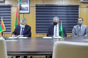 La BCM et le Fonds Saoudien de Développement concluent un accord d’allègement du service de la dette