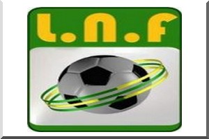 Championnat national de l’élite de football : Saison 2016-2017 Démarrage le 24 septembre 2016