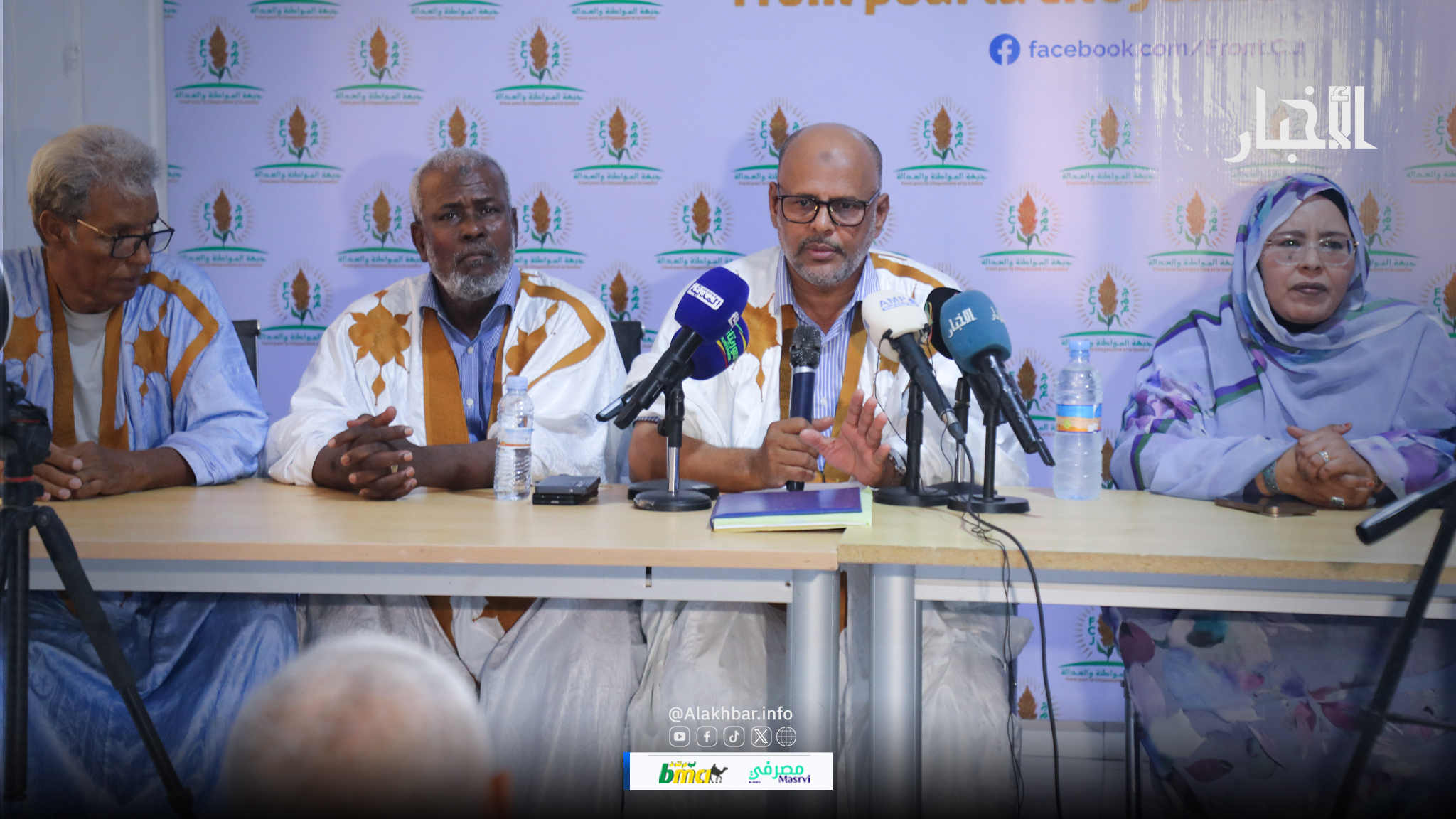 Déclaration du Front pour la Citoyenneté et la Justice (FCJ)