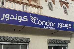 La police des frontières algérienne arrête un convoi de camions en route vers Nouakchott et Nouadhibou