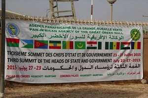 Tenue du 4ème Sommet des Chefs d’Etat et de Gouvernement de l’APGMV le 1er Juillet 2018 à Nouakchott
