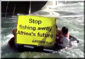 Pêche – Greenpeace en campagne au large de la Mauritanie - [Vidéo]