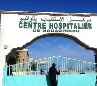 Mint Vadily Abeybek (ATS Service) réhabilite l’hôpital de Nouadhibou pour 346 millions mro