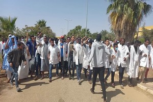 Rosso : les étudiants de ISET en grève contre le retard des bourses