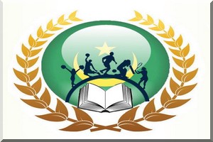 Lancement de l'Initiative 