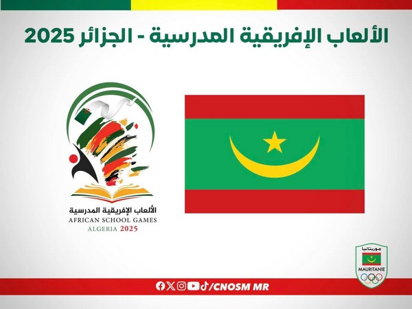Jeux Scolaires Africains 2025 : la Mauritanie engagée dans quatre disciplines 