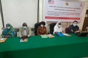 Droits de l'Homme : un financement américain de 200 000 dollars pour la protection de l’enfance en Mauritanie