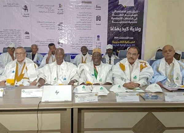 Lancement du PPGAS au Guidmakha : Le MDPERF insiste sur l’obligation de résultat