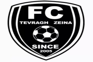 On a évité au PM d’assister à un match dont l’un des finalistes a triché (Moussa Khairy, Président FC Tévragh-Zeina)