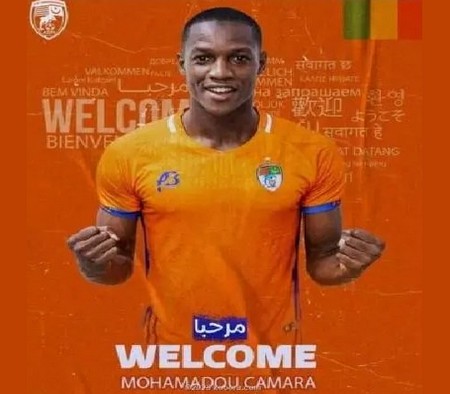 FC Nouadhibou signe avec un défenseur malien venant de l’ASC Jaraaf