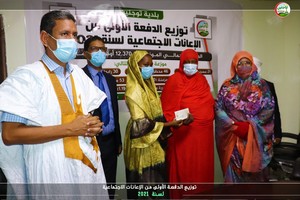 La Mairie de Toujounine octroie près de 13 millions MRO de subventions