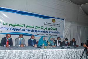 Mauritanie, appui à l'enseignement préscolaire : financement de 100 projets de jardins d'enfants privés