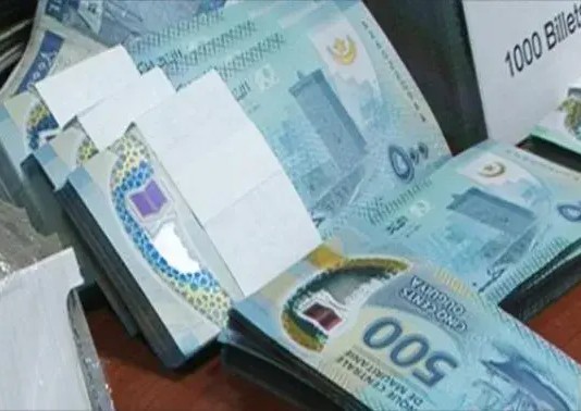 Mauritanie : la masse salariale des fonctionnaires portée à 200 milliards cette année