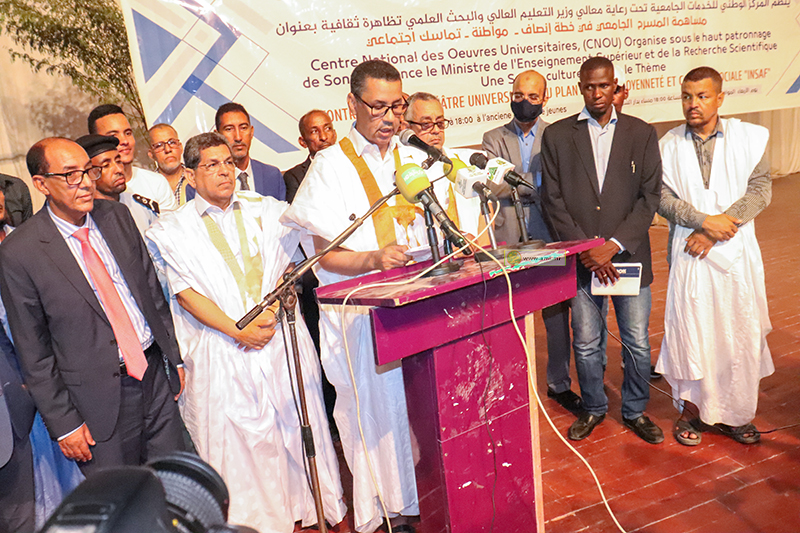 Le MESRS préside une manifestation culturelle à l'ancienne maison des jeunes de Nouakchott [Photoreportage]
