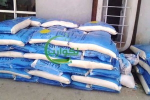 Richard Toll : le sucre importé de la Mauritanie alimente Dakar