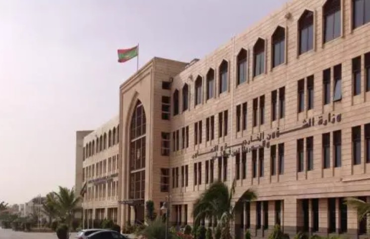 La Mauritanie condamne les attaques menées contre le Koweït et Bahreïn