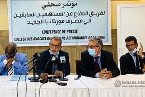 Affaire de la NBM : les avocats des anciens actionnaires attestent détenir des preuves de connivence