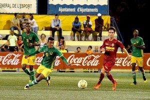 COTIF 2017: les Mourabitoune éliminés