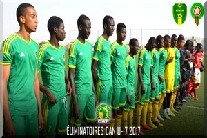CAN u17 : le Maroc élimine la Mauritanie