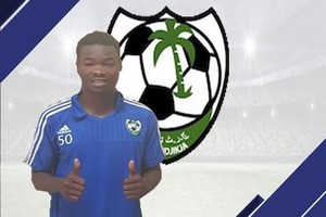 Transfert : N’Diaye débarque à Tidjikja