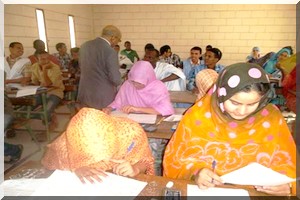 Direction des examens et concours : Les délibérations du bac prévues pour lundi soir