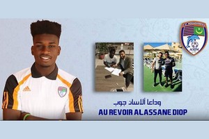 Officiel !!! Diop signe au Hajr (D2 saoudienne)
