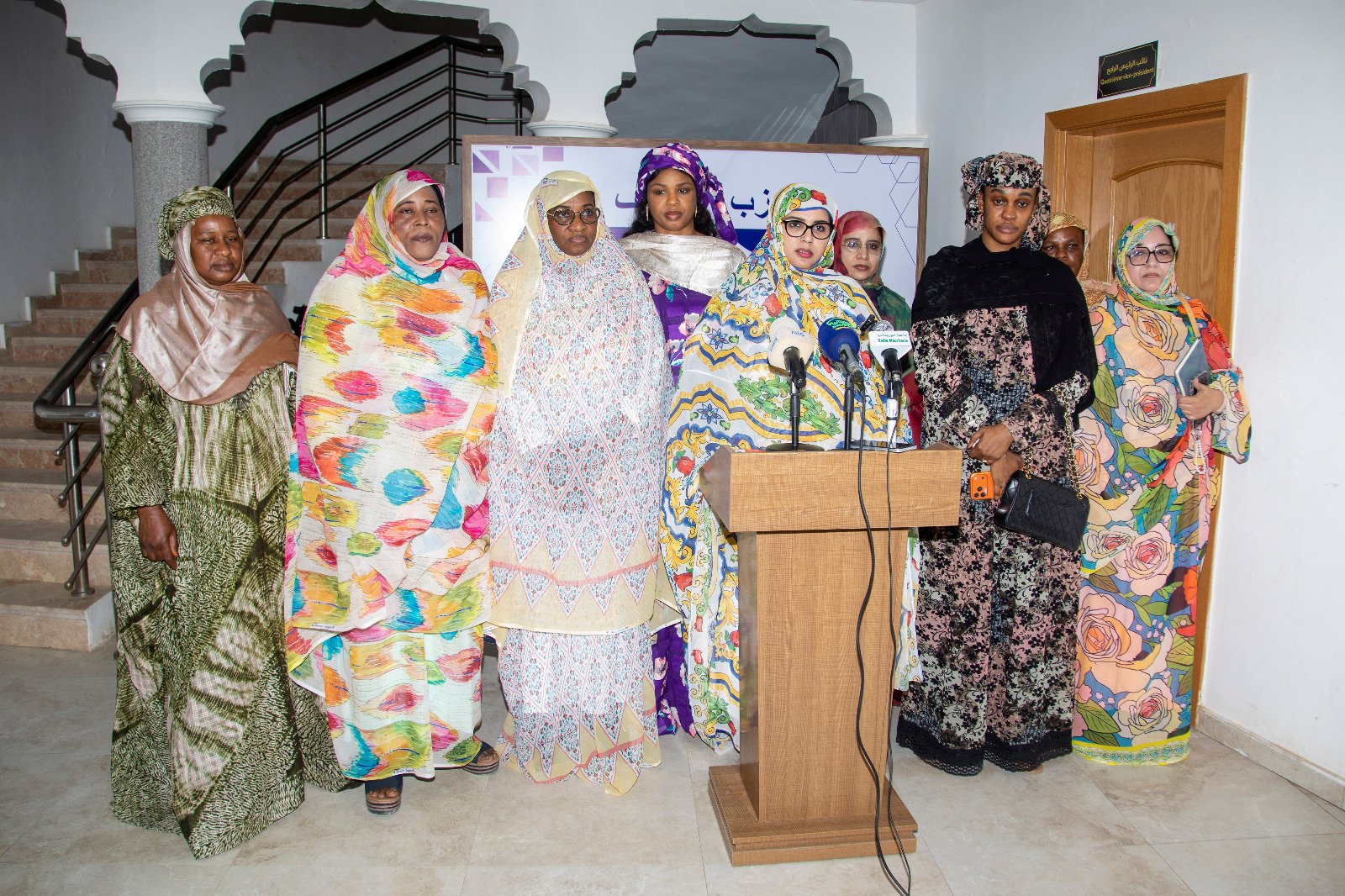 L'ONDFF lance sa tournée consultative pour renforcer la participation politique des femmes dans le dialogue national