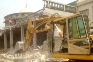 Mauritanie : l’ordre des notaires organisera bientôt un symposium sur la sécurité juridique en matière foncière 