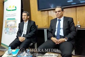 Mauritanie : numérisation prochaine d’une vingtaine de services publics de base