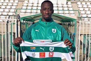 Transfert: Oumar Camara en Bulgarie 