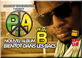 Nouvel Album le 05 Juillet 2012 : A l’ancienne Maison des Jeunes Sortie Officielle de l'album