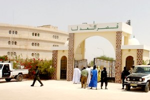 Mauritanie : nomination de plusieurs magistrats du Parquet