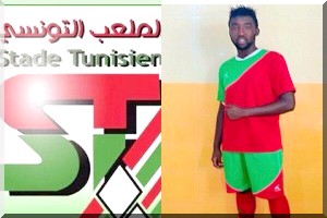  Stade Tunisien, Abdellahi Soudani Dicko alias Papis : Une pépite retrouvée 
