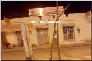 Le fisc ferme les plus importantes pharmacies de la capitale