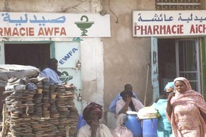 Mauritanie : campagne d’inspection des pharmacies et des dépôts pharmaceutiques