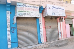 Tout savoir sur le sort réservé aux propriétaires de cliniques fermées interpellés