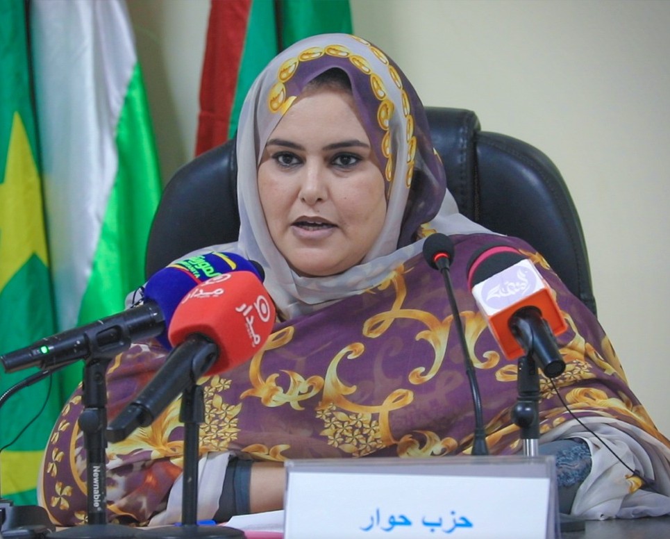 Le parti « HIWAR » tient son premier congrès ordinaire pour renouveler ses instances