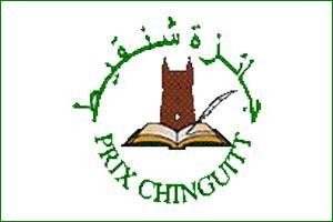 Proclamation des lauréats du Prix Chinguitt 2017 